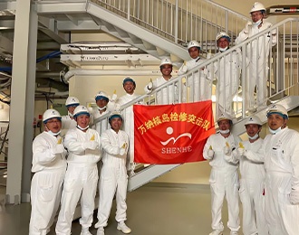 w88win优德·(中国)手机版官网