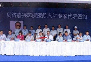 w88win优德·(中国)手机版官网