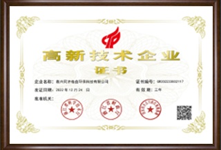 w88win优德·(中国)手机版官网