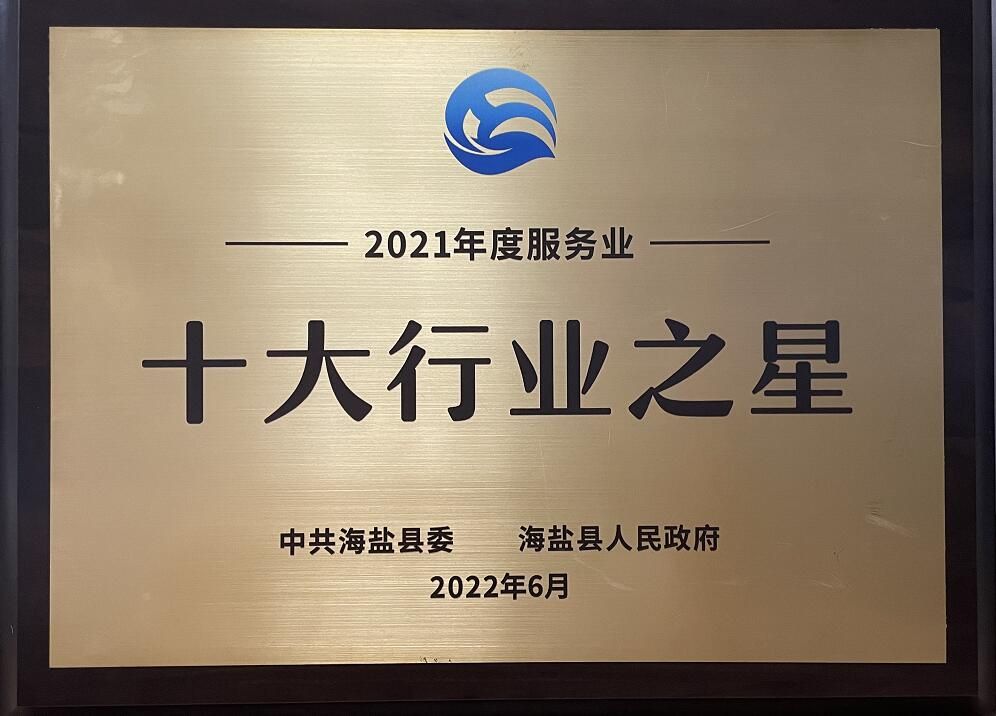 QQ截图20220629163551