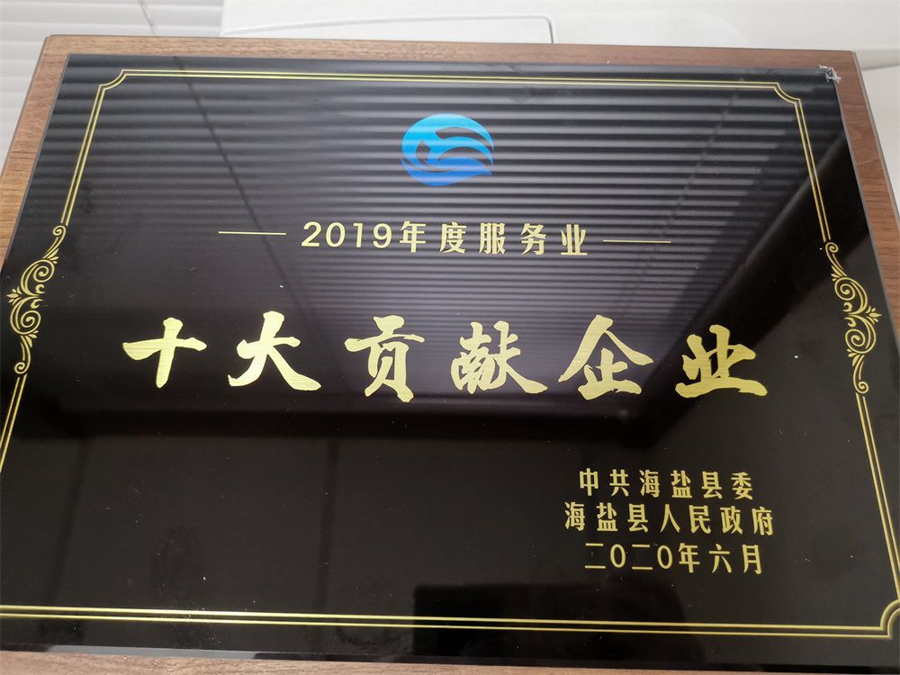 1d65c335eea28189452a3b4cdde498f