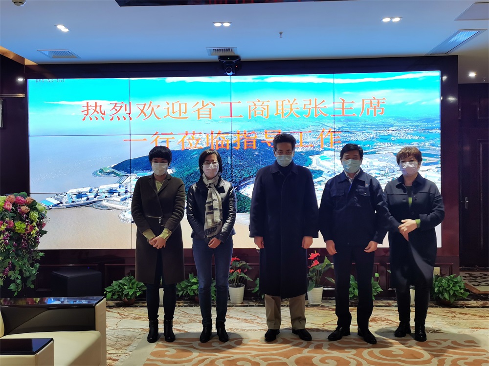 微信图片_20200229113324