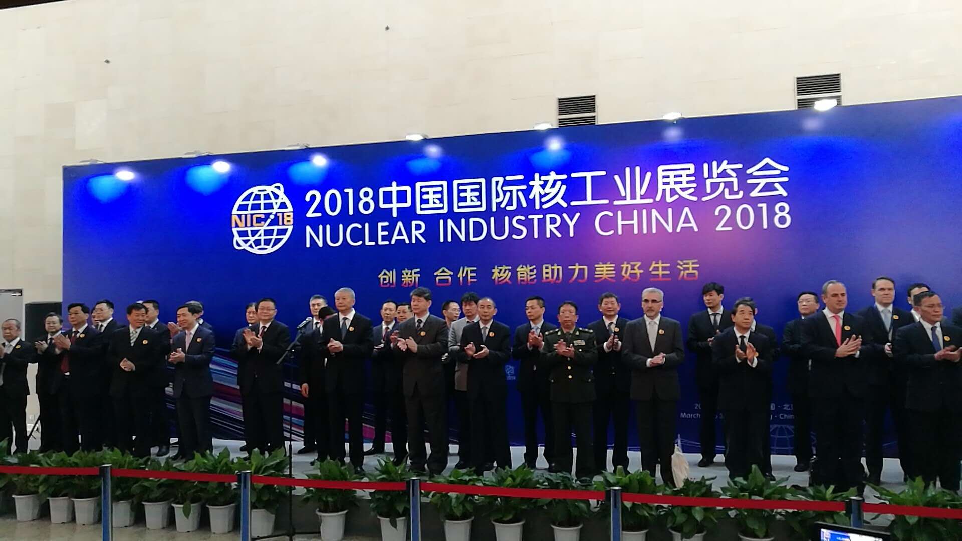 W88优德官网手机版下载