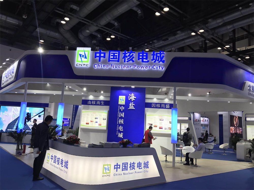 W88优德官网手机版下载