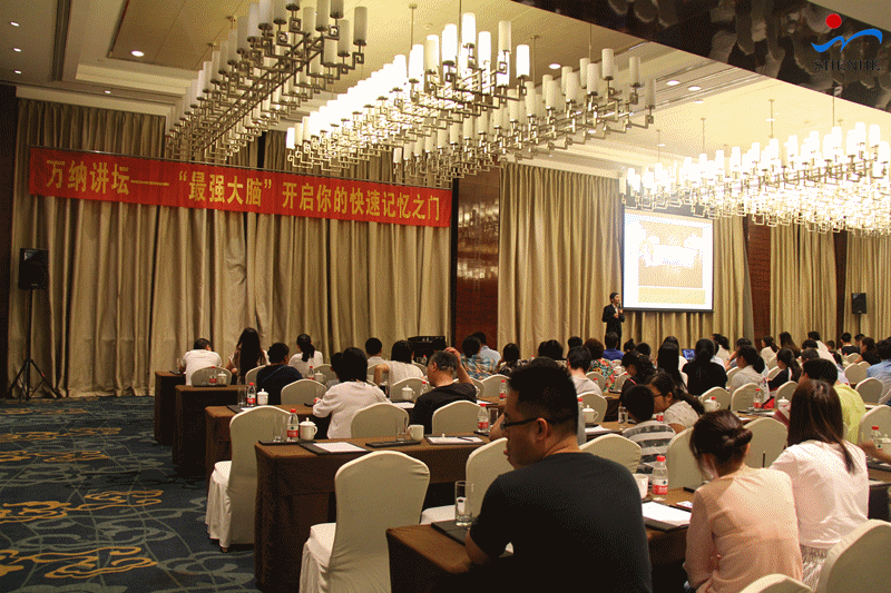 W88优德官网手机版下载