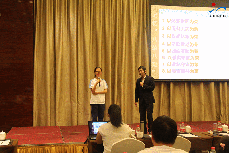 W88优德官网手机版下载