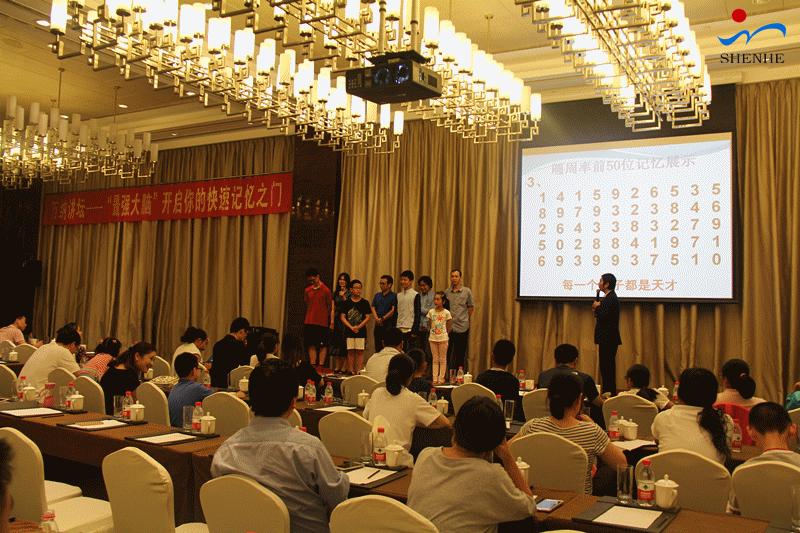 W88优德官网手机版下载