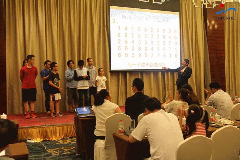 W88优德官网手机版下载