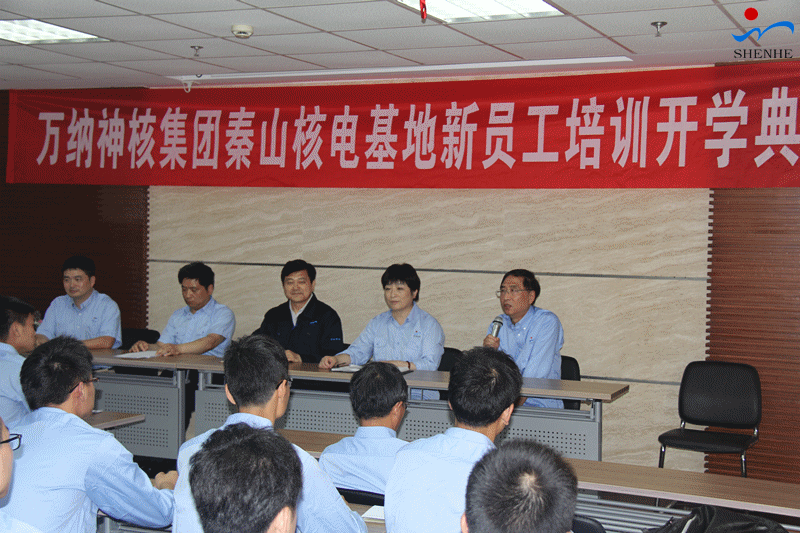 W88优德官网手机版下载