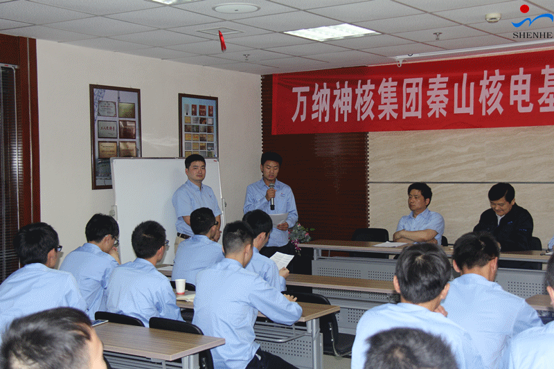 W88优德官网手机版下载