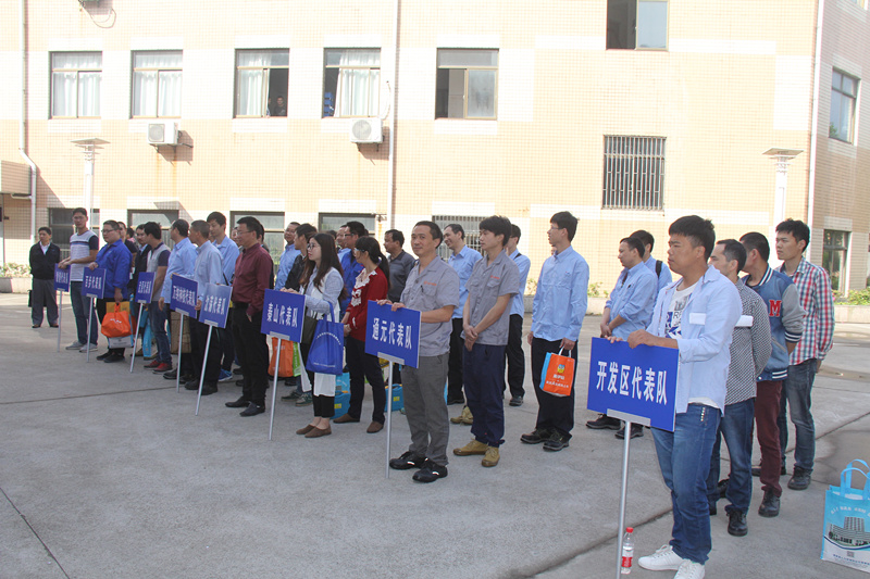 W88优德官网手机版下载