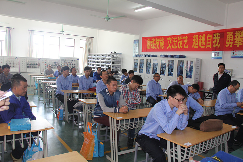 W88优德官网手机版下载