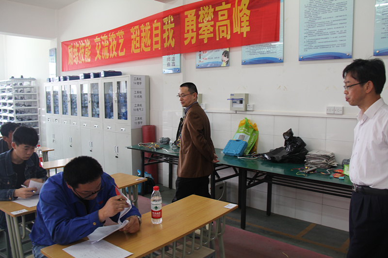 W88优德官网手机版下载