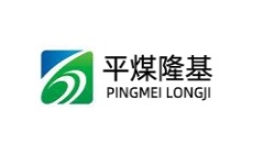 平煤隆基