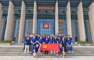 浙江省“青蓝接力”首创企业家培训班到我司嘉兴总部考察交流