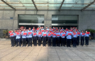 志道典“核”丨盛世华诞，，，，，，与伊同庆