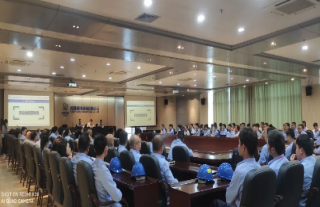 “万”千工程｜福清核电基地602大修发动暨授旗仪式