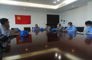 中共W88优德官网手机版下载神核集团福清支部召开党员大会