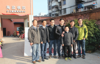 公司特邀国手王檄指导海盐围棋