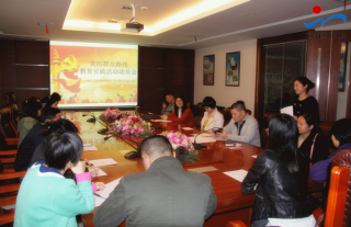 公司党支部组织学习贯彻习近平总书记讲话精神