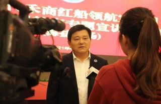 “神”祗忠勤丨【创业者说】共话“红船精神”，，，，，，，，领航非公企业党建