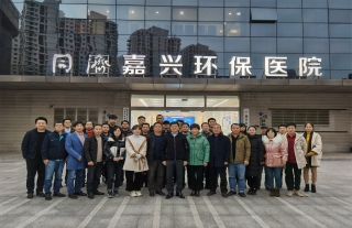 “神”祗忠勤丨热烈祝贺2020年度W88优德官网手机版下载公司项目部中层干部述职大会顺遂召开