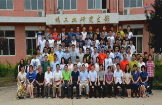 志道典“核” | W88优德官网手机版下载公司2015年度核电基础理论培训班举行开班仪式