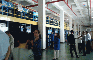 我公司加入海盐县核电工业同盟2015年企业治理培训班