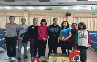 我公司举行第四届乒乓球角逐