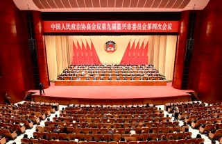 “神”祗忠勤 | 市政协九届四次聚会胜利终结