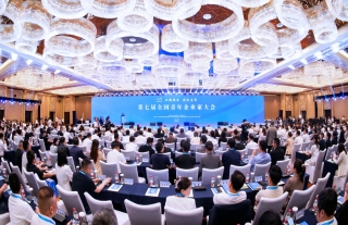 “神”祗忠勤 | 第七届天下青年企业家大会在杭州召开