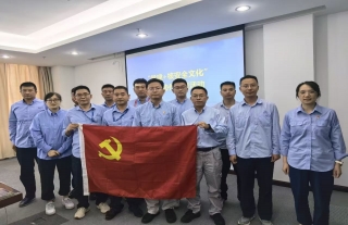 “神”祗忠勤 | 党建引领聚协力 共筑核安新防地