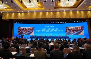 “神”祗忠勤 | 赤忱一片砺初心 奋楫十一载谱华章