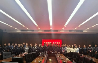 “神”祗忠勤 | W88优德官网手机版下载神核2025年度百名优异员工表扬大会圆满召开